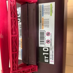 非金属タイヤチェーン ET10の画像