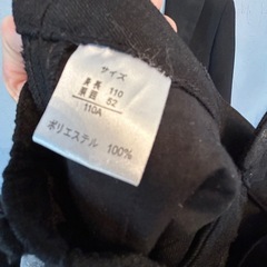 キッズスーツ110　ネクタイ2本付きの画像