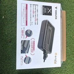 焼肉グリル
の画像