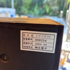 スロット　希少の画像