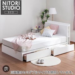 ニトリ 収納付きシングルベッド 解体済みの画像