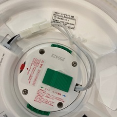 【ジモティー割】ニトリ 6畳 シーリングライト（ID1610）の画像