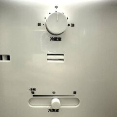 伊勢崎店【現状品】ji11-49 TWINBIRD ツインバード ノンフロン 2ドア冷凍冷蔵庫 HR-G912 2024年製の画像