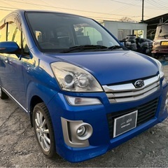 【支払総額13.8万円】お手頃ステラ カスタム車検令和9年11月 機関良好 TV ETC スマートキー 冷暖房ok！の画像