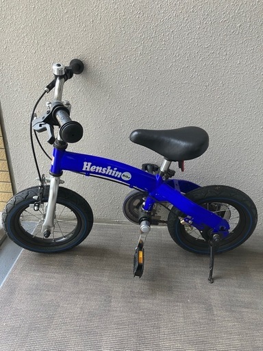 へんしんバイク2 人気色ブルー