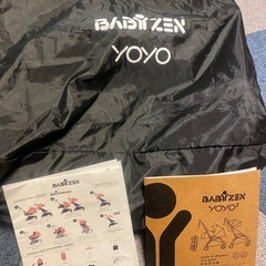 BABYZEN YOYO2 6+ ベビーゼンヨーヨー2 ジンジャーの画像