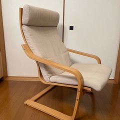 ⭐︎イケア　ポエング　1人用ソファー⭐︎ベージュ⭐︎IKEA POÄNGの画像