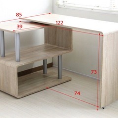 パソコンデスク　L字かいてん回転の画像