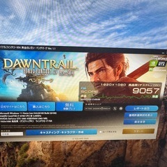 自作ゲーミングPC☆corei7-6700☆SSD250GB☆メモリ16GB☆GTX1060の画像