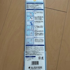 キッチン　壁用シートの画像