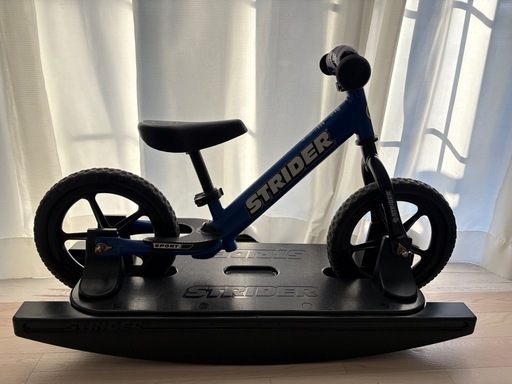 ストライダー　ロッキングベース　セット