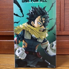 僕のヒーロー アカデミア My Hero Academia 緑屋出久　(デク)の画像