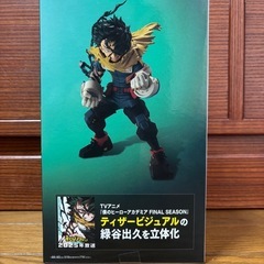 僕のヒーロー アカデミア My Hero Academia 緑屋出久　(デク)の画像