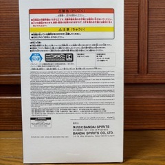 僕のヒーロー アカデミア My Hero Academia 緑屋出久　(デク)の画像