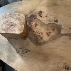 真樺のローテーブル花台の画像