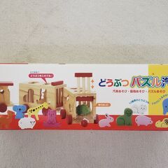 どうぶつパズル汽車の画像