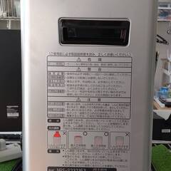 【リユ-スのサカイ広島石内店】ジモティ割！/石油ストーブ/トヨトミ/2023年製/クリ-ニング済み/HG-6979/広島市 家電　佐伯区 家電　南区 家電　西区 家電　東区 家電　中区 家電　安佐南区 家電　安佐北区 家電　安芸区 家電　府中町 家電　海田町 家電　熊野町 家電　坂町 家電　廿日市市 家電の画像