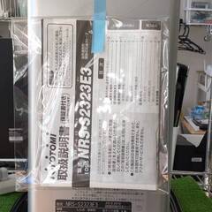 【リユ-スのサカイ広島石内店】ジモティ割！/石油ストーブ/トヨトミ/2023年製/クリ-ニング済み/HG-6979/広島市 家電　佐伯区 家電　南区 家電　西区 家電　東区 家電　中区 家電　安佐南区 家電　安佐北区 家電　安芸区 家電　府中町 家電　海田町 家電　熊野町 家電　坂町 家電　廿日市市 家電の画像