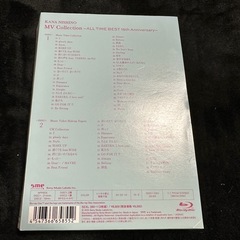 西野カナ/MV Collection～ALL TIME BEST 15th Anniversaryの画像