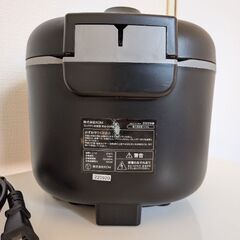 3合炊飯器 roommate RM-204Hの画像