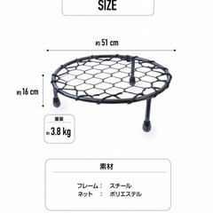 ドリブルネット バスケットボール 練習器具の画像
