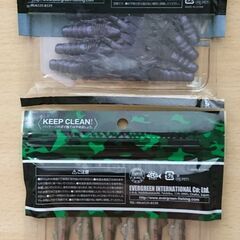 釣り・フィッシング用品①の画像