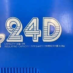 クーラーBOXの画像