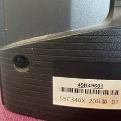 ジャンク　東芝　REGZA  55c340x 2020年製の画像