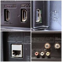 動作品 Panasonic 24型テレビ 2017年製 リモコン付き TH-24ES500-Sの画像