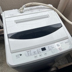 冷蔵庫　洗濯機　電子レンジ　カーテン　電気ケトルの画像