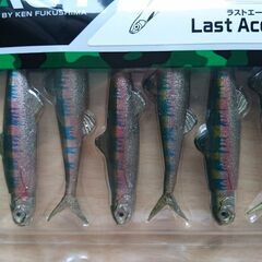 釣り・フィッシング用品①の画像