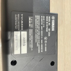 YAMAHA サウンドバー SR-C20Aの画像