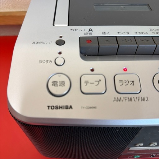 TOSHIBA  ＴＹ-CDW９９０
