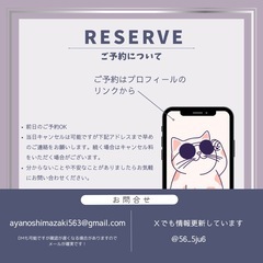 王子駅 | 12月HANA「My Body」踊ってみたい方！| オープンクラス|大人初心者、久しぶりの方♪の画像