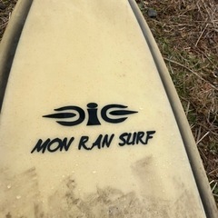 モランサーフステップレールとても乗りやすいですの画像