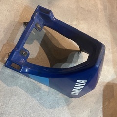 アンダーカウル ゴロワーズ 
RZ　　　の画像