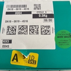 ドアノブの画像