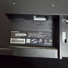 モニター 24inch FHD IO-DATA LCD-AH241XDB の画像