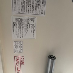 昇降テーブル　ホワイトの画像