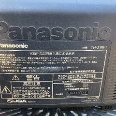 21型　パナソニックブラウン管テレビの画像