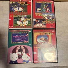 サンリオDVD19本の画像