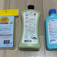 【ほぼ新品】リンレイ　床クリーナー　ワックス　専用スポンジ 3点セットの画像
