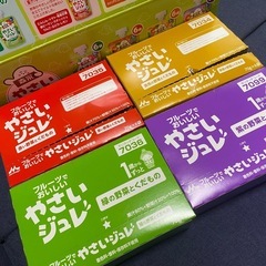 森永やさいジュレ×シナぷしゅの画像