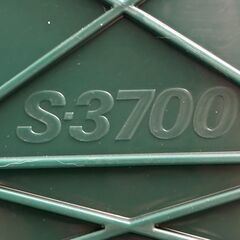 天馬 TENMA収納ボックス（37リットル）の画像