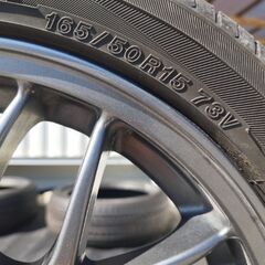 yokohama.165/50/15の画像