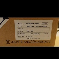 YAMAHA リチウムイオンバッテリー　
の画像