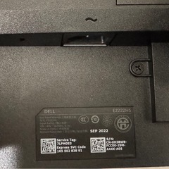 ③Dell/フルHD液晶モニター/E2222HS/21.5インチの画像