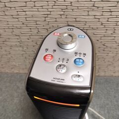 KOIZUMI 暖送風機能付ホット＆クール ファンヒーター KHF-0898 の画像