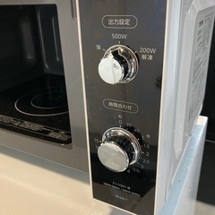 【ジモティー割】TOSHIBA 2019年製 フラット電子レンジ（ID1616）の画像