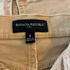 タイトスカート　ストレッチデニム　バナリパ　の画像